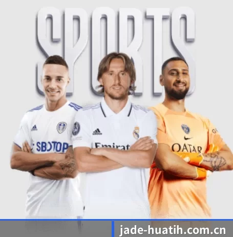 jade-huatih.com.cn五大内容板块,覆盖赛事直播与实时比分 - 多运动项目内容板块