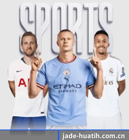 jade-huatih.com.cn的故事